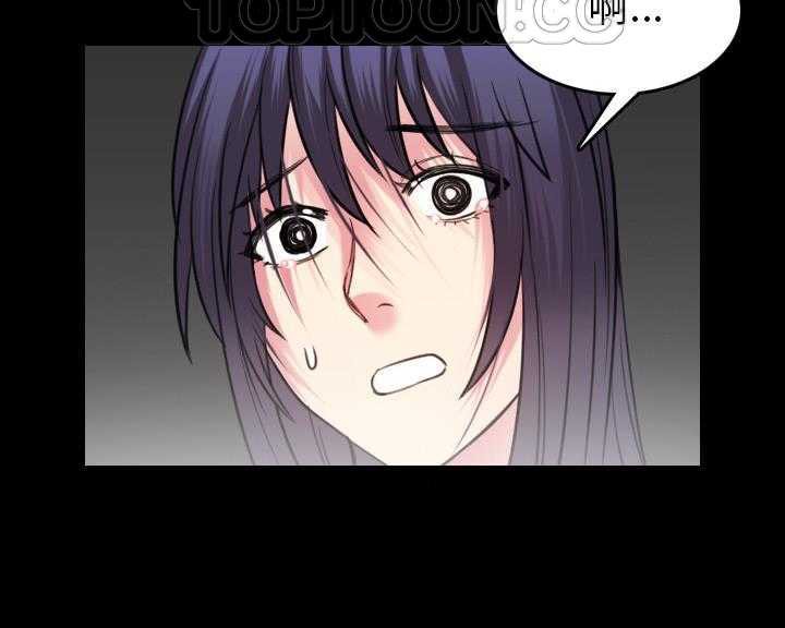 第30话-炼狱鬼岛-freexcomic.com（第10张）