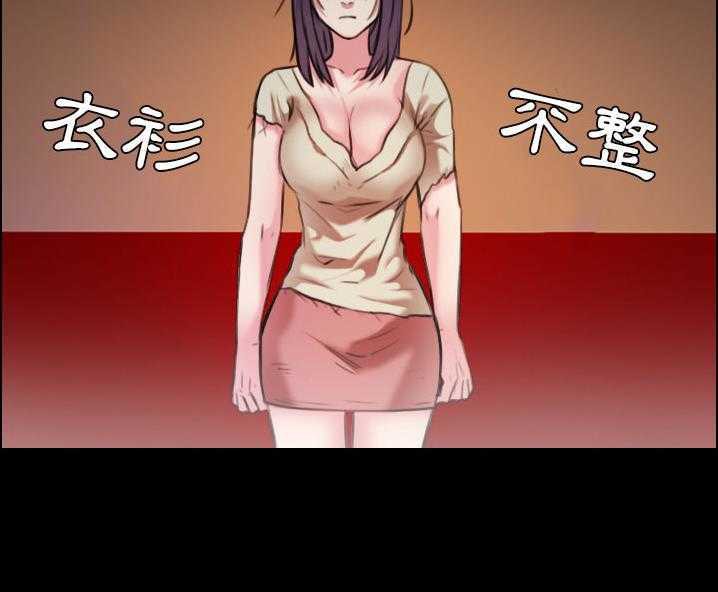 第31话-炼狱鬼岛-freexcomic.com（第13张）