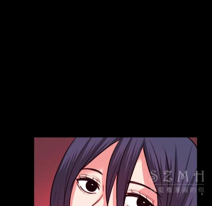 第38话-炼狱鬼岛-freexcomic.com（第19张）