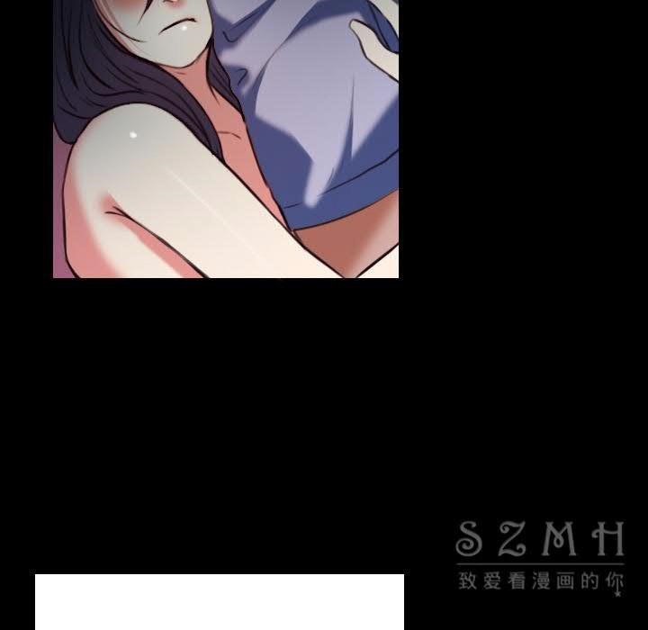 第38话-炼狱鬼岛-freexcomic.com（第27张）