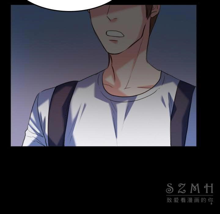 第39话-炼狱鬼岛-freexcomic.com（第14张）