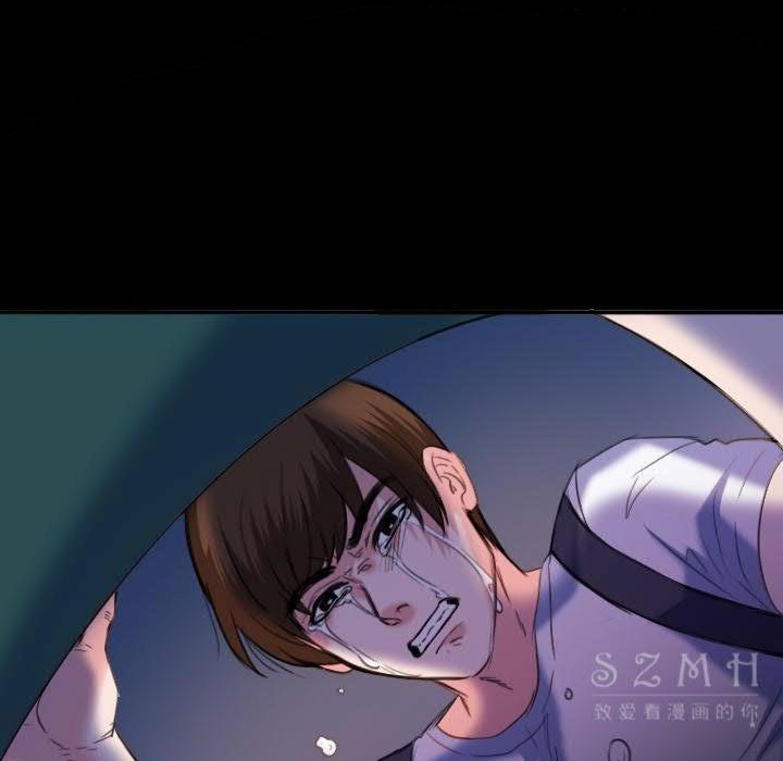第39话-炼狱鬼岛-freexcomic.com（第25张）