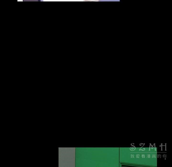 第39话-炼狱鬼岛-freexcomic.com（第36张）