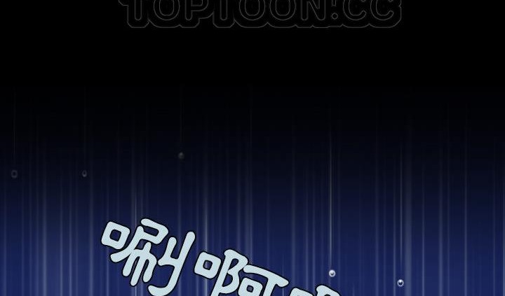 第42话-炼狱鬼岛-freexcomic.com（第22张）