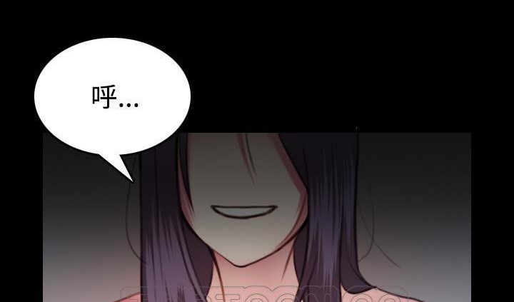 第42话-炼狱鬼岛-freexcomic.com（第27张）