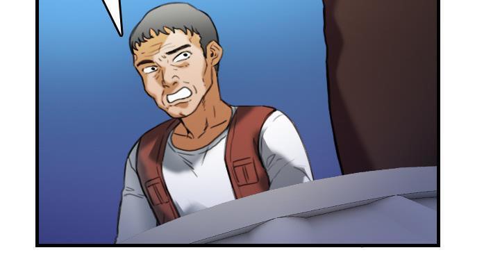 第44话-炼狱鬼岛-freexcomic.com（第7张）