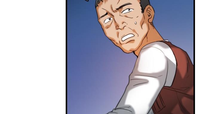 第44话-炼狱鬼岛-freexcomic.com（第20张）