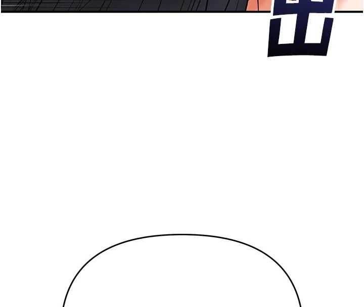 第5话-邂逅美少女-撩慾按摩师-0103,毒香菇（第4张）