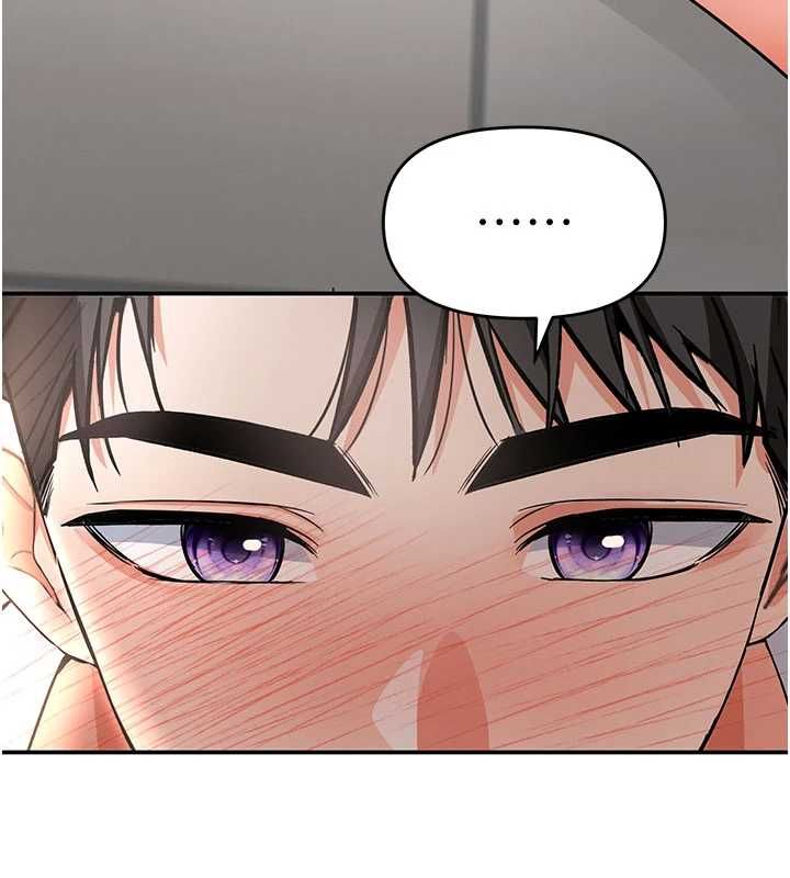 第8话-妳的第一次可以给我吗?-撩慾按摩师-0103,毒香菇（第5张）