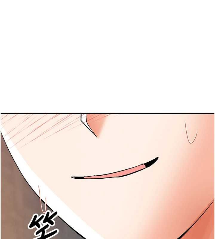 第11话-收服桀敖不驯的前辈&hearts;-撩慾按摩师-0103,毒香菇（第1张）