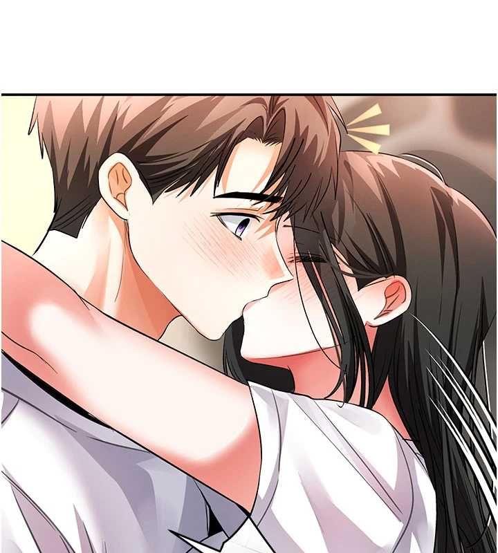 第14话-玷汙纯洁的百合花-撩慾按摩师-0103,毒香菇（第7张）