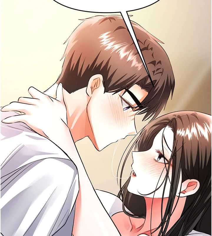 第14话-玷汙纯洁的百合花-撩慾按摩师-0103,毒香菇（第13张）