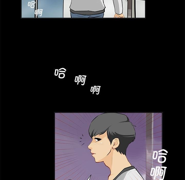 第1话-撩妹笔记本-Han-Soo（第35张）
