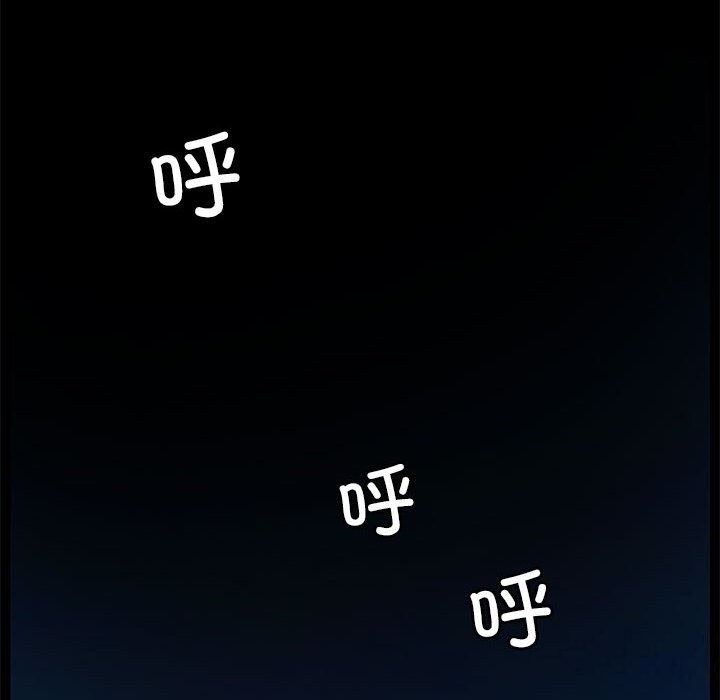 第9话-撩妹笔记本-Han-Soo（第12张）