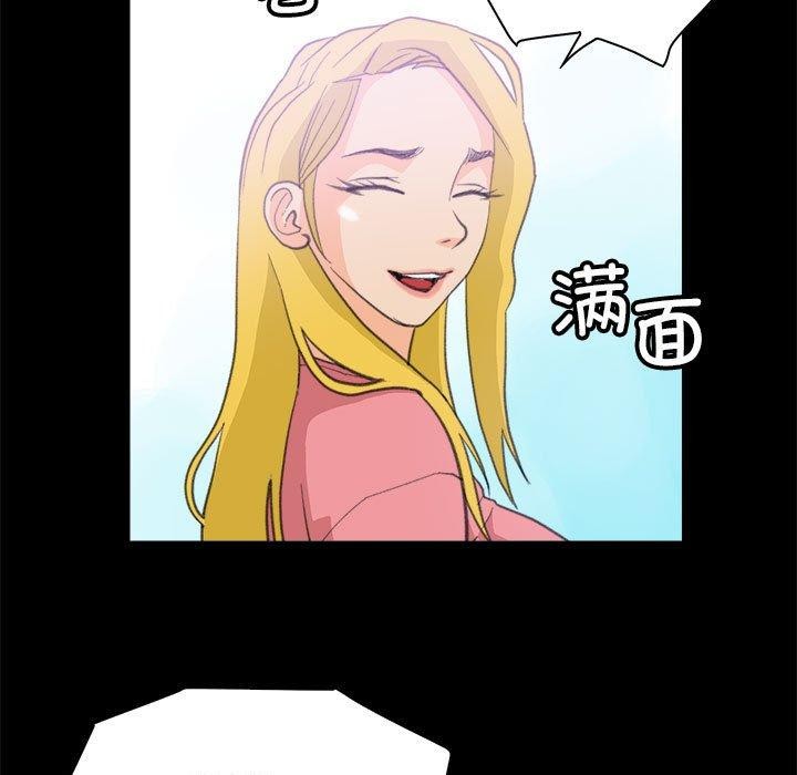 第10话-撩妹笔记本-Han-Soo（第25张）