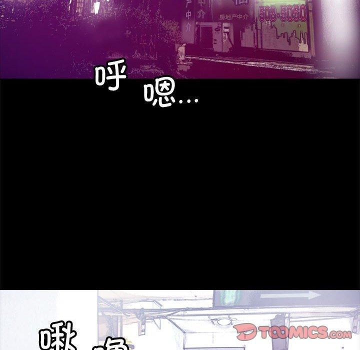 第12话-撩妹笔记本-Han-Soo（第26张）