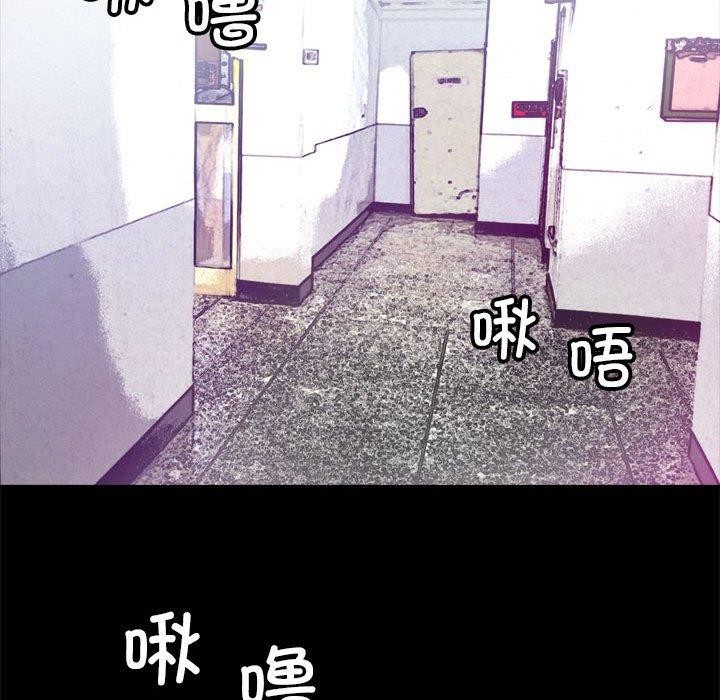 第12话-撩妹笔记本-Han-Soo（第27张）