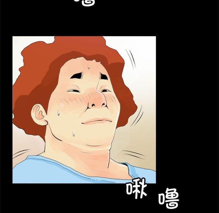 第12话-撩妹笔记本-Han-Soo（第28张）