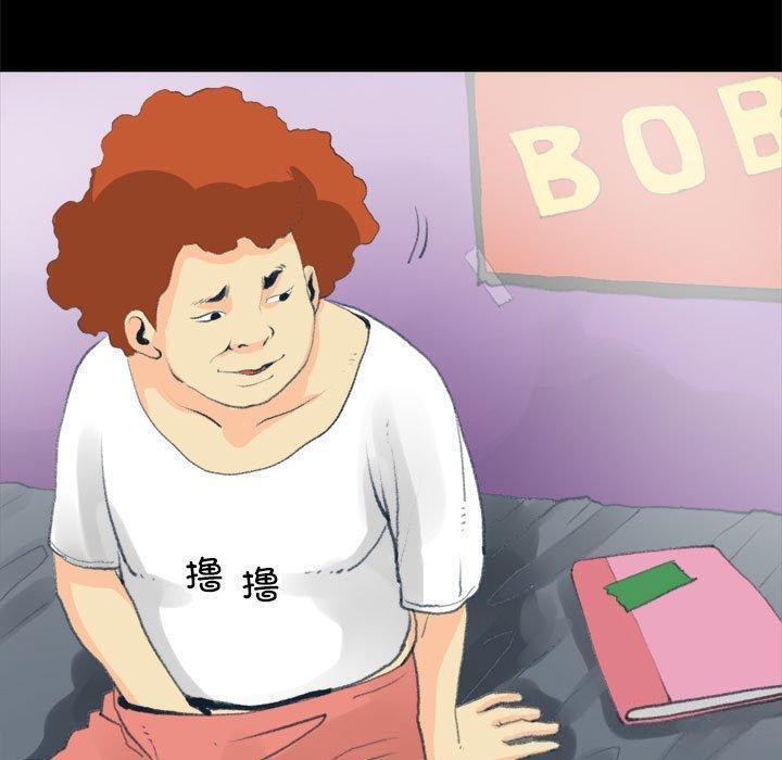 第17话-撩妹笔记本-Han-Soo（第13张）