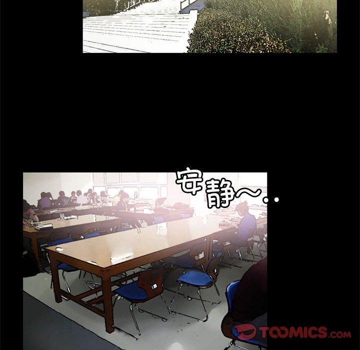 第19话-撩妹笔记本-Han-Soo（第14张）