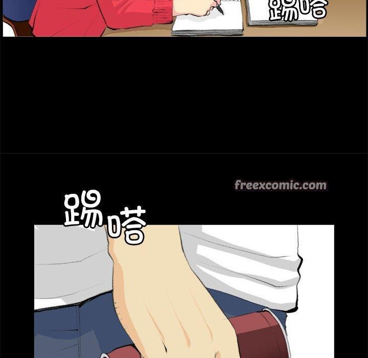 第19话-撩妹笔记本-Han-Soo（第16张）