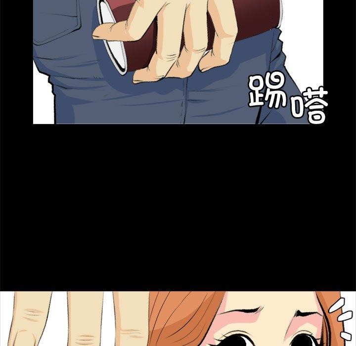 第19话-撩妹笔记本-Han-Soo（第17张）