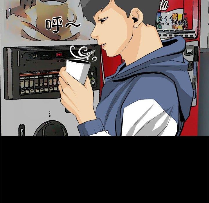 第20话-撩妹笔记本-Han-Soo（第13张）