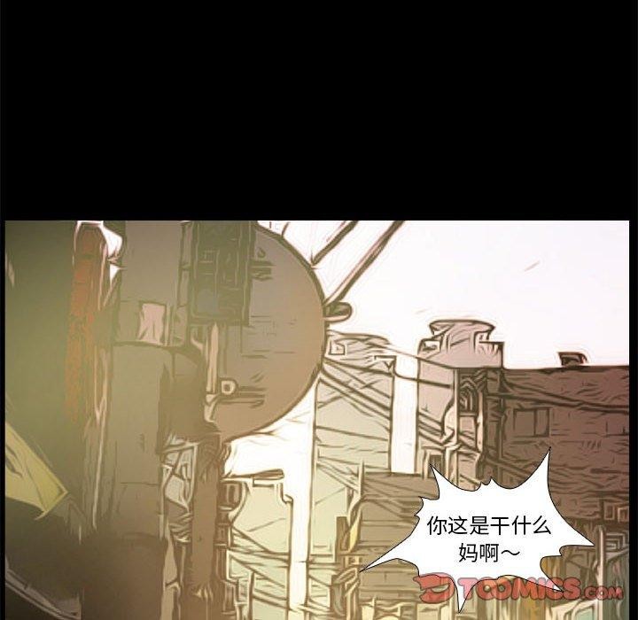 第21话-撩妹笔记本-Han-Soo（第6张）