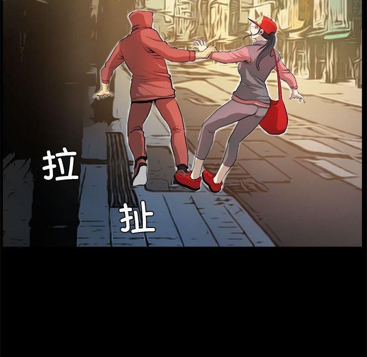 第21话-撩妹笔记本-Han-Soo（第7张）