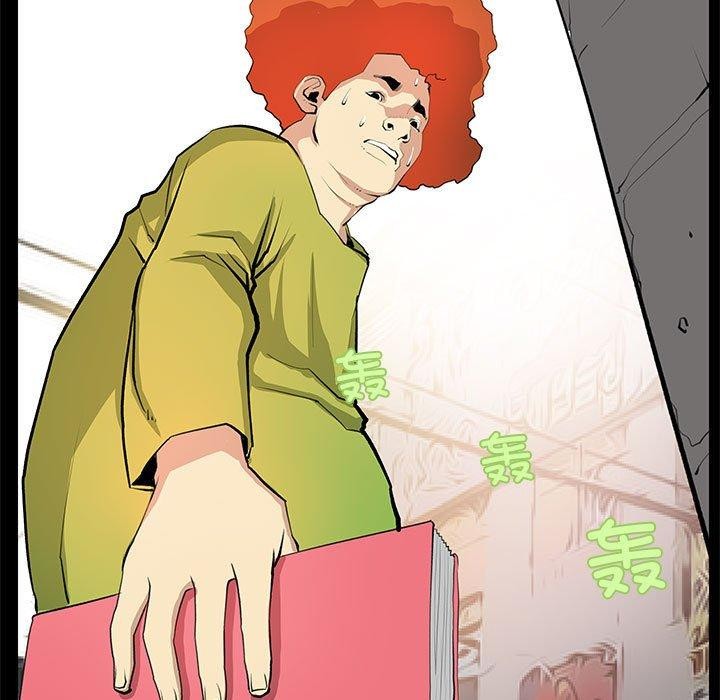 第21话-撩妹笔记本-Han-Soo（第11张）