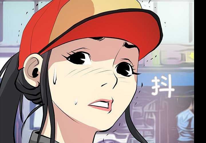 第22话-撩妹笔记本-Han-Soo（第3张）