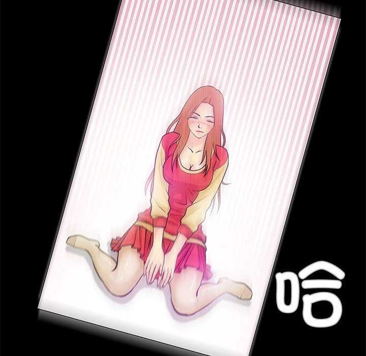 第23话-撩妹笔记本-Han-Soo（第8张）