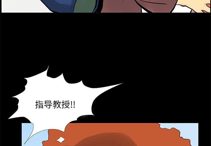 第29话-撩妹笔记本-Han-Soo（第4张）