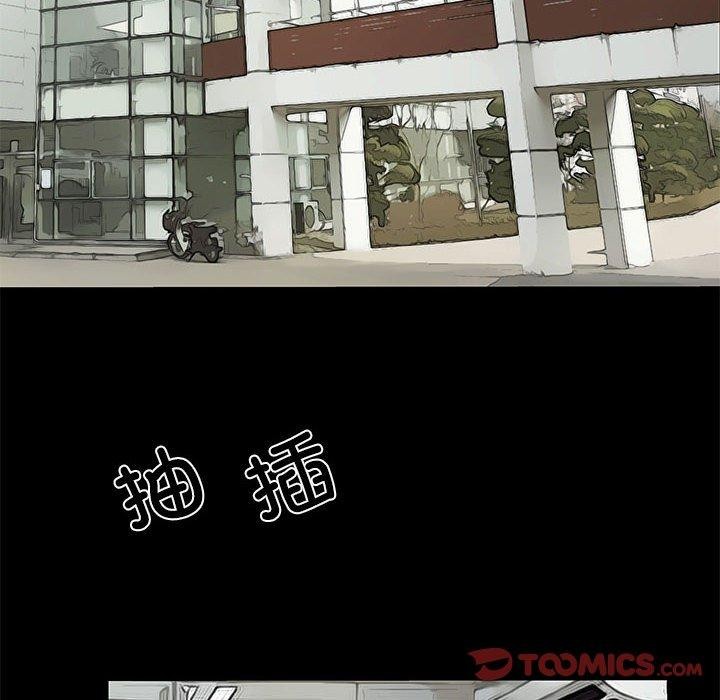 第30话-撩妹笔记本-Han-Soo（第6张）