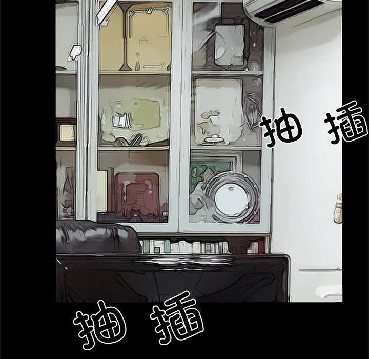 第30话-撩妹笔记本-Han-Soo（第7张）