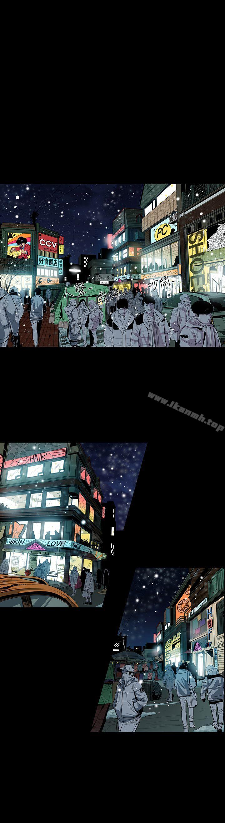 第1话-獠牙(完结)-Black October（第12张）