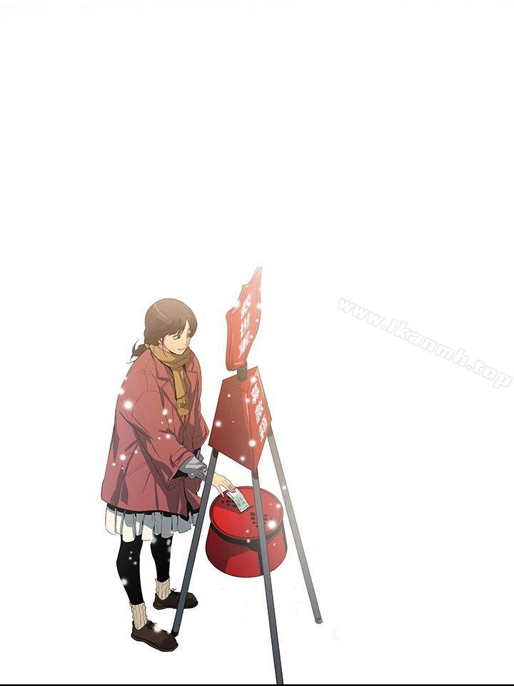 第1话-獠牙(完结)-Black October（第18张）