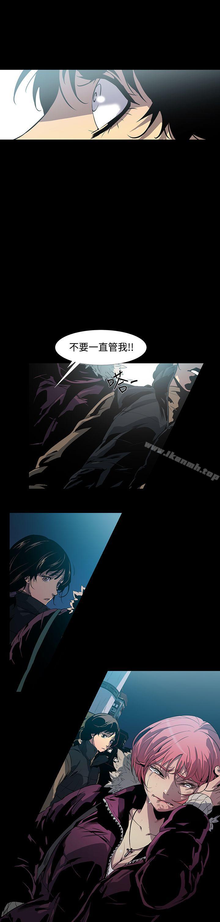 第2话-獠牙(完结)-Black October（第11张）