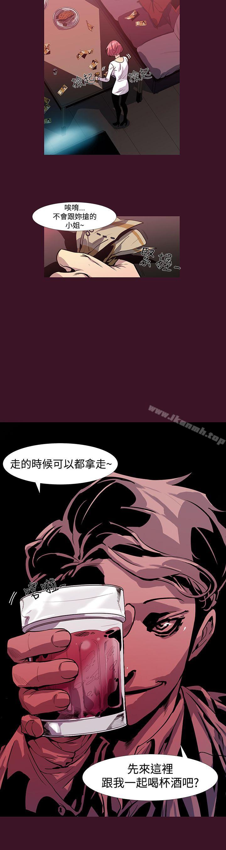 第2话-獠牙(完结)-Black October（第18张）