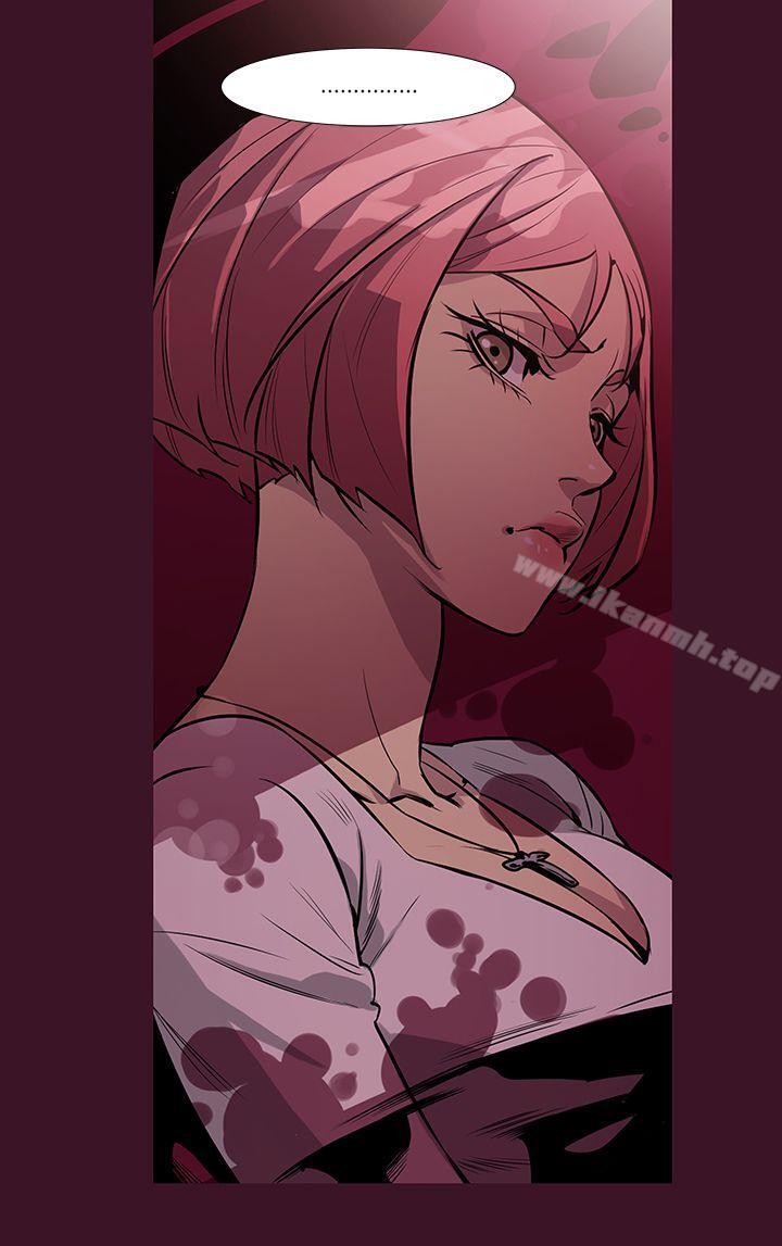 第2话-獠牙(完结)-Black October（第24张）