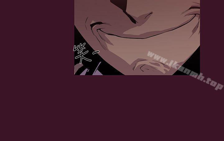 第2话-獠牙(完结)-Black October（第26张）