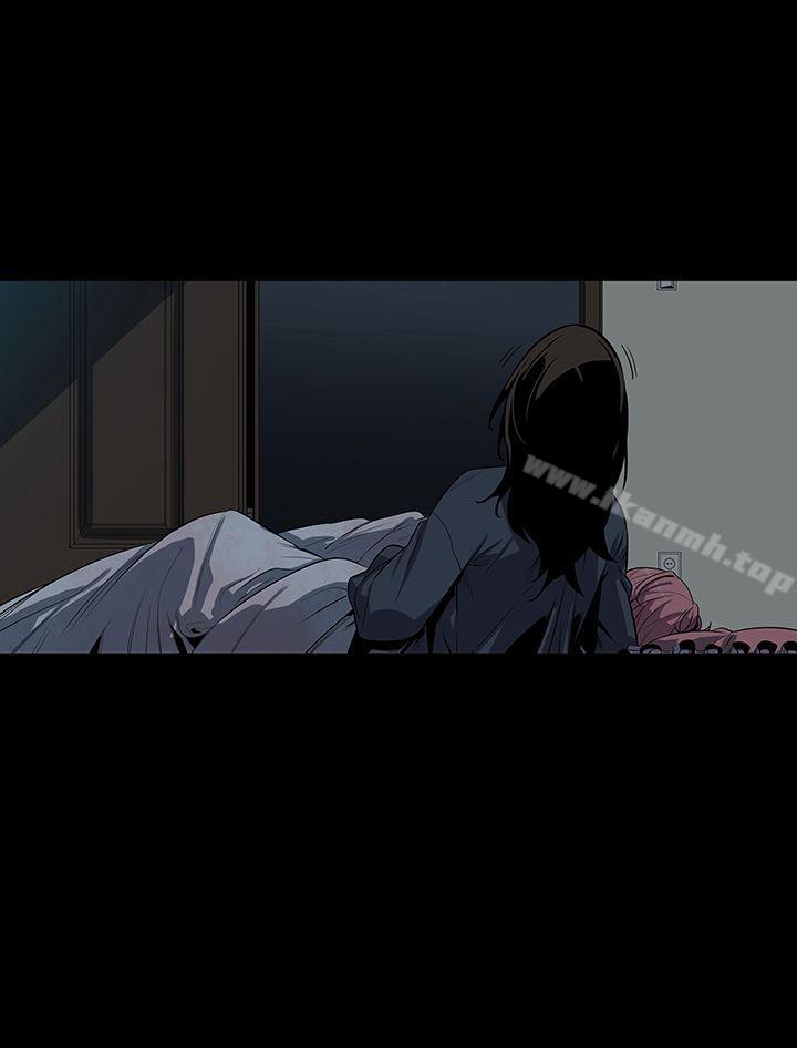 第3话-獠牙(完结)-Black October（第7张）