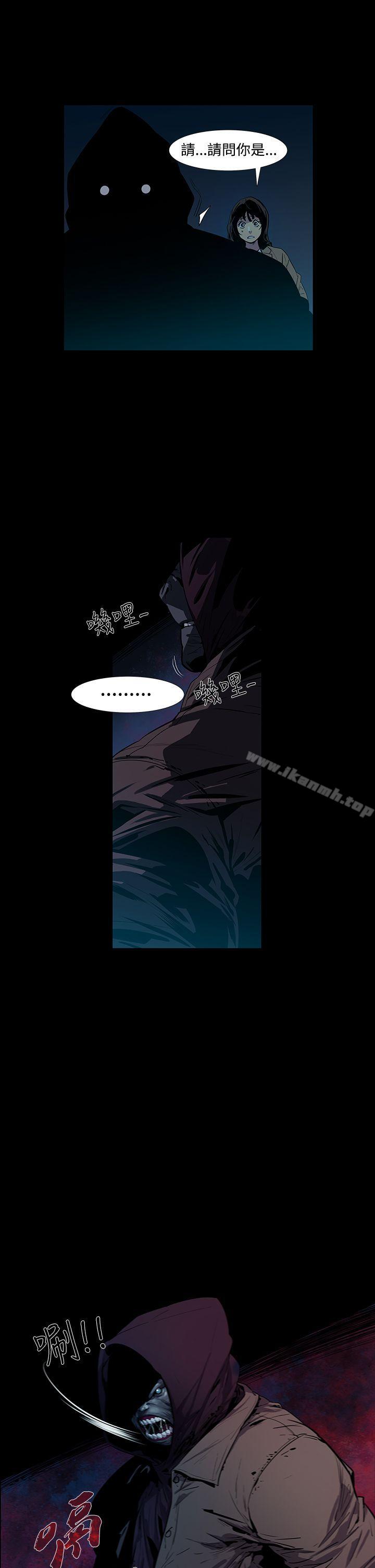 第3话-獠牙(完结)-Black October（第37张）