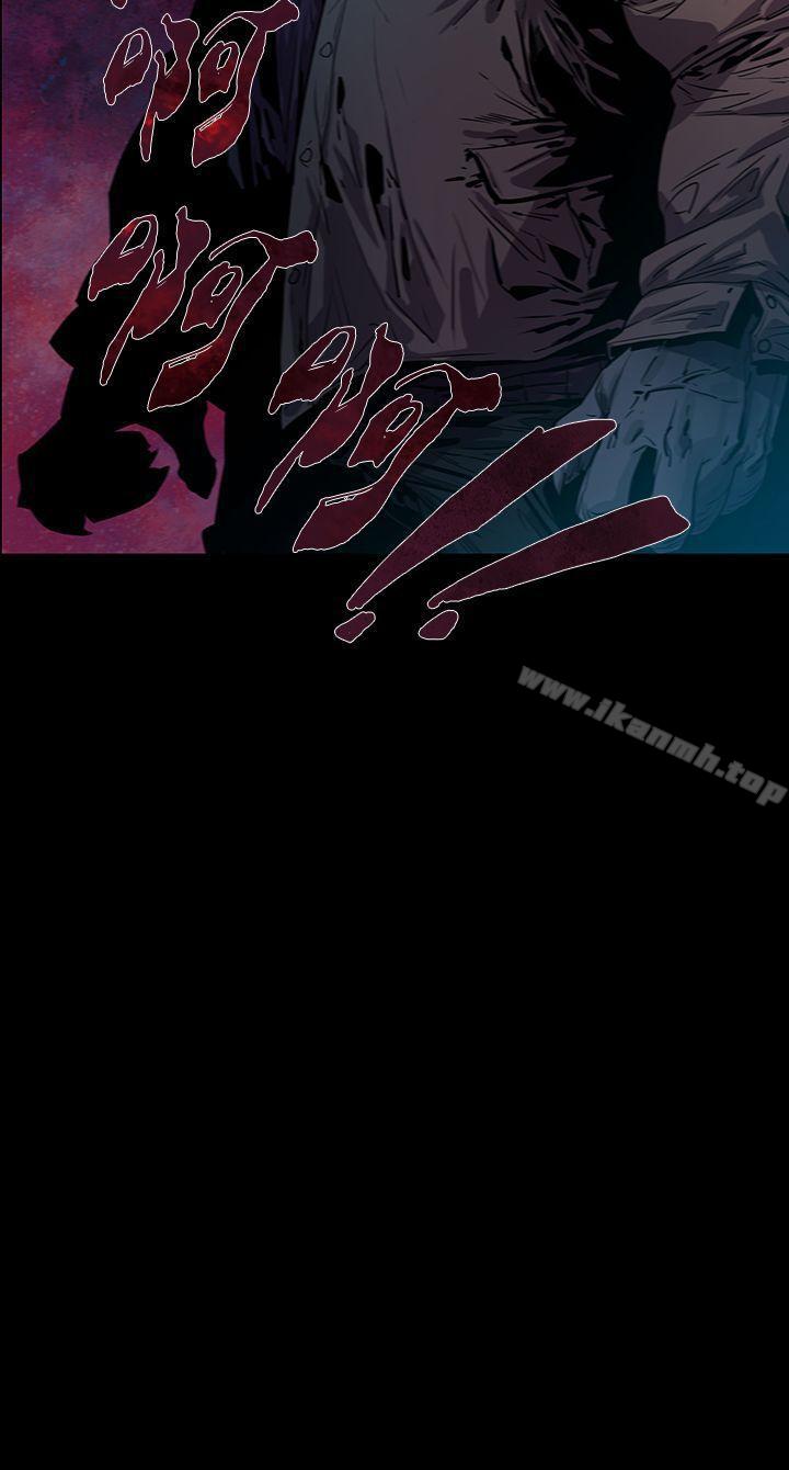 第3话-獠牙(完结)-Black October（第38张）
