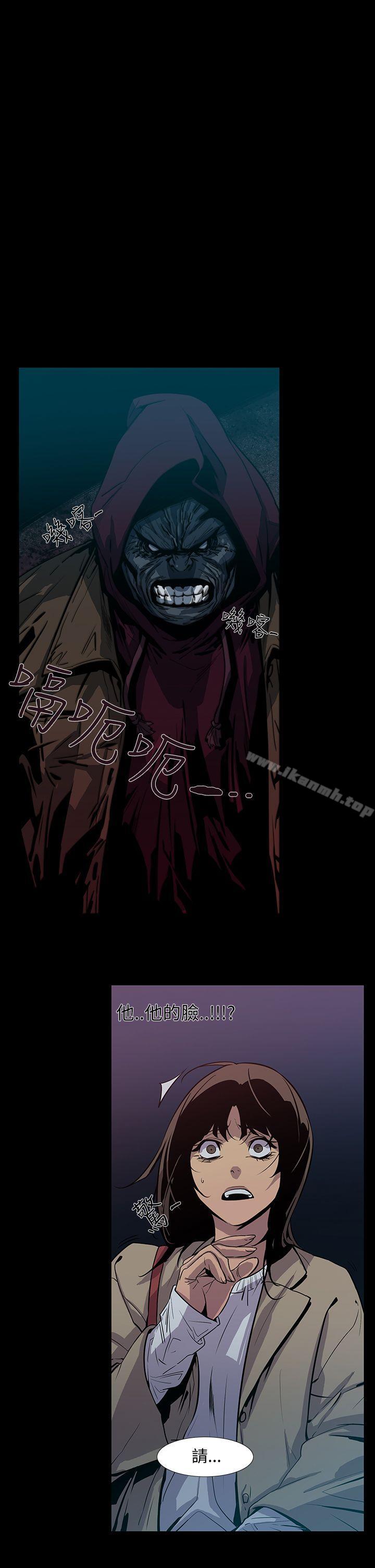 第4话-獠牙(完结)-Black October（第4张）