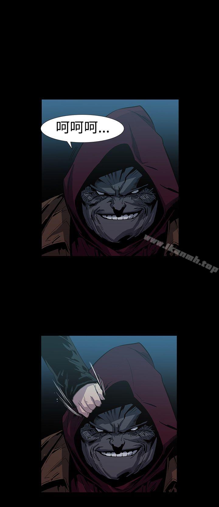 第4话-獠牙(完结)-Black October（第13张）