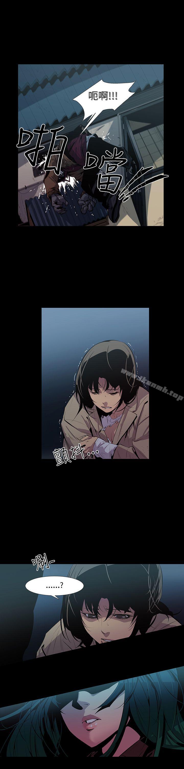 第4话-獠牙(完结)-Black October（第15张）