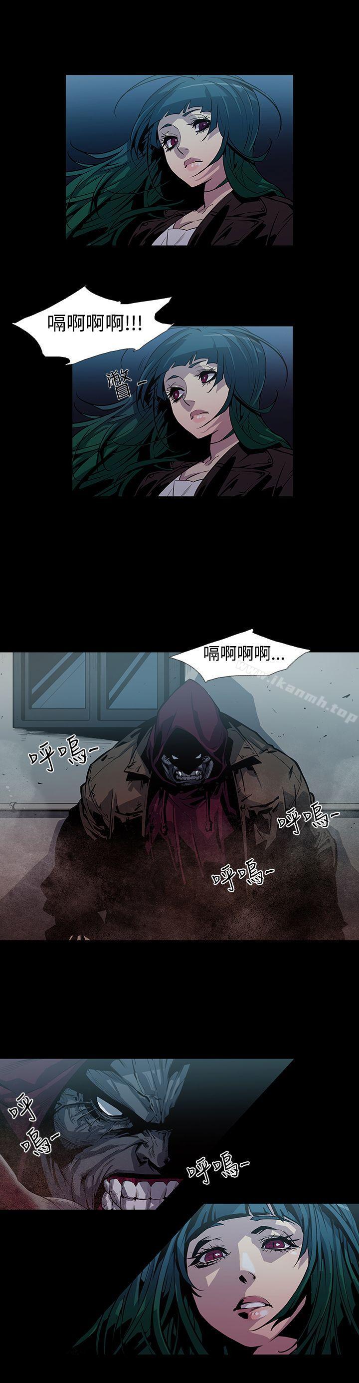 第4话-獠牙(完结)-Black October（第18张）