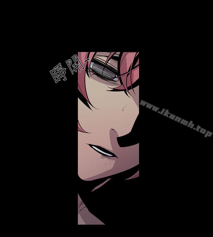 第5话-獠牙(完结)-Black October（第21张）