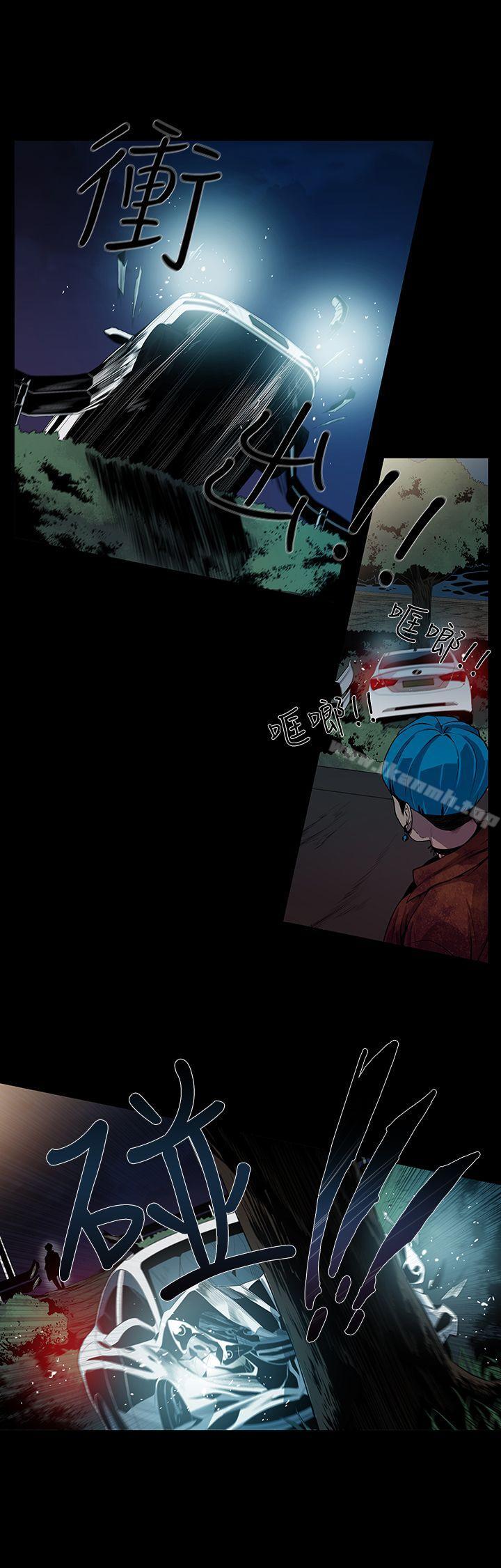 第6话-獠牙(完结)-Black October（第10张）